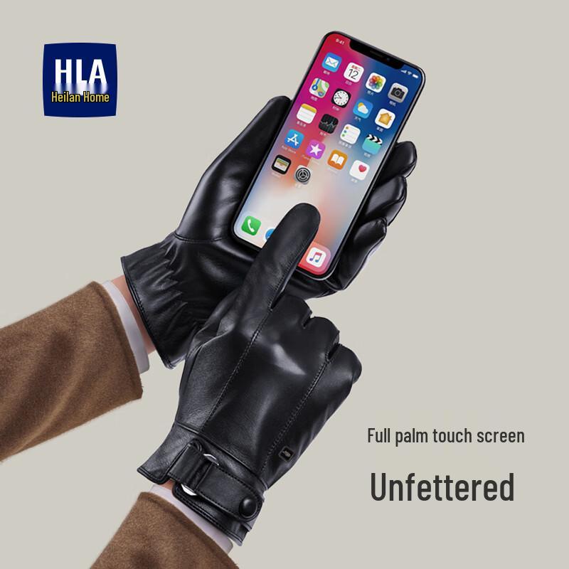 HLA Men's Warm Winter Touchscreen Gloves