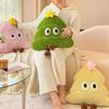 Christmas Tree Plush Pillow Blanket Cartoon Tree Shape Throw Pillow Stuffed Plushie Hugging Cushion Sofa Bedroom Living Room Decoration