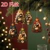 15Pcs 2D Flat Wooden Nativity Ornaments Set Religious Christmas Decor  Theme Party Decoration
