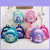 Fashionable Cute Cartoon Children's Backpack For Boys And Girls Ages 3-6 With Breathable Nylon Material