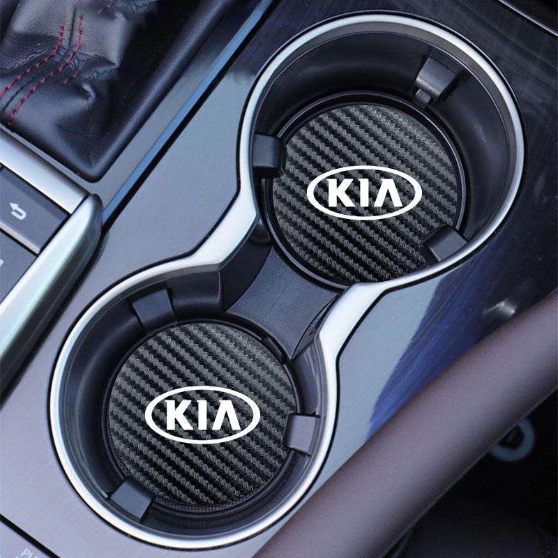 Car Coaster Cup Holder Carbon Fiber Pattern Non-Slip Mat For Kia Morning Picanto Rio Stonic Sportage Ceed Optima Forte 5 3 4 K7