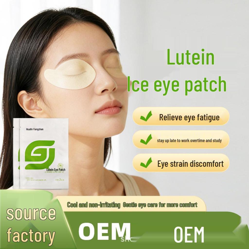 Lutein Eye Mask: Moisturizing, Brightening, and Soothing Herbal Eye Patches for Strain and Late Nights with Ice Pack Feature.