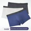 40S Modal Men's Breathable Boxer Shorts with Honeycomb U-Shaped Pouch