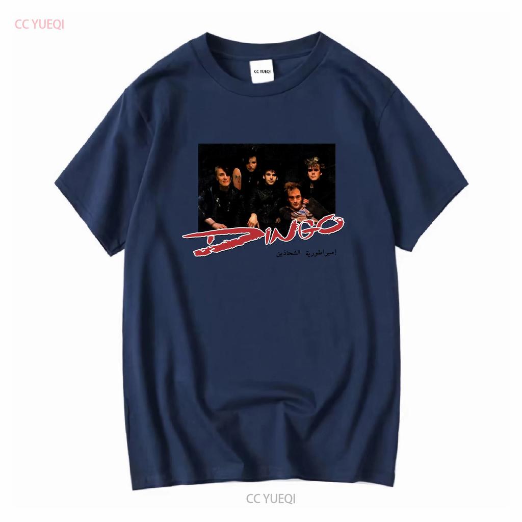 Dingo Band T Shirt Vintage 80s Finnish Glam Rock Album Tour Promo Very Rare Punk Cotton Small Long Or Short Sleeves Vintage