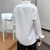 Men's Japanese Pizazz Long Sleeve White Shirt - Trendy Loose Casual Jacket for Spring & Autumn