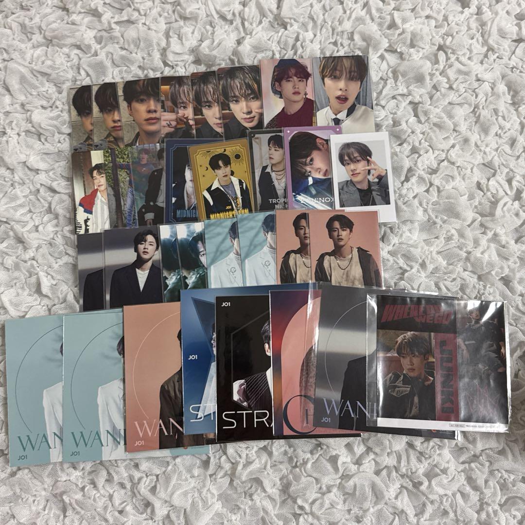 

[USED] JO1 Kono Junki trading card