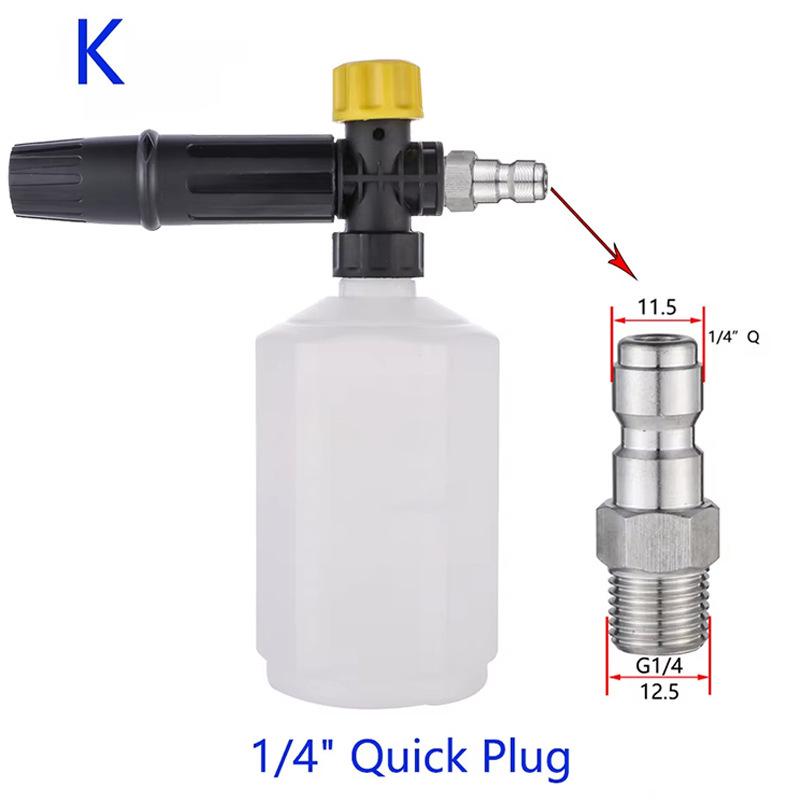 High-Pressure Foam Sprayer for Home & Car Wash - Spray Gun Nozzle & Water Gun with PA Pot