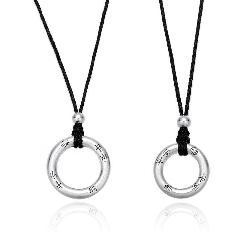 Tichiya Sterling Silver Retro Couple's Necklace with Black Cord