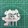 Christmas Alphabet Design Style Metal Cutting Die Stencil for DIY Scrapbooking Album Photo Embossing Paper Card Craft Decor