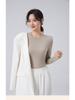 New Autumn/Winter Modal Wool Crew Neck Base Layer Top - White Long Sleeve Shirt