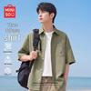 MINISO Men's Casual 3-Proof Textured Short-Sleeve Lapel Shirt