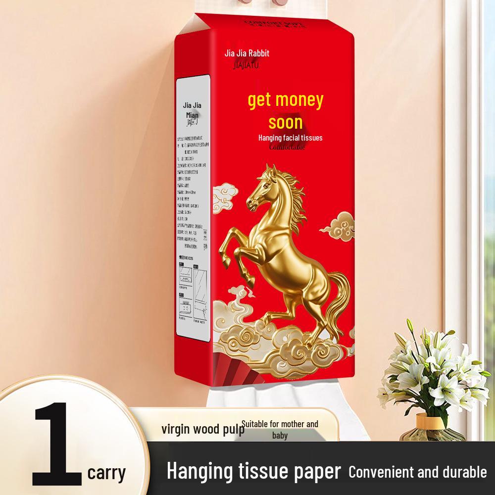 Праздничные вытягивающиеся салфетки «Золотая Лошадь»: Набор из 10 штук, Свадебное и Новогоднее издание