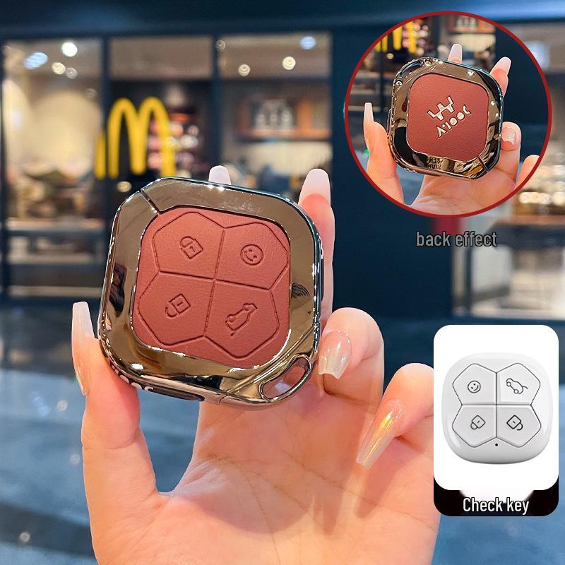 Wuling New Energy Aicheng Key Case for 26 Models: Trendy Fun, Cool, Dazzling, Joy Versions Car Buckle Shell.