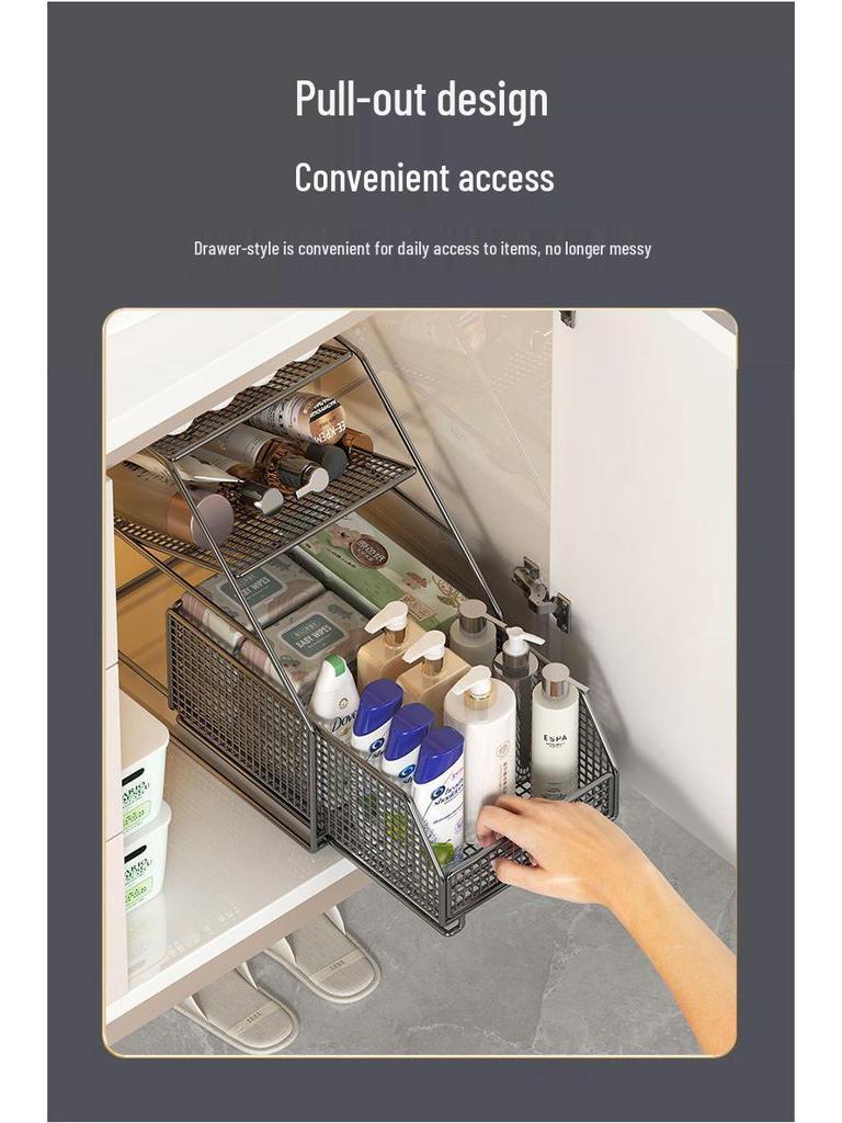 Under-Sink Pull-Out Bathroom Drain Shelf & Storage Basket