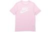 Sportswear Big Kids' T Shirt AR5005-663