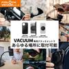 FIDLOCK VACUUM Mount for Stem Ahead Smartphone Android Universal VACUUM AHEAD CAP BASE Japanese Cap, Mount, Compatible, Patch, One-Touch