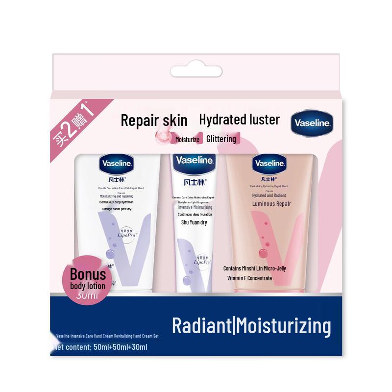 Vaseline Intensive Care Body Lotion & Hand Cream Set