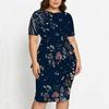 Women Plus Size Dark Green Gold Floral Printed Round Neck Short Sleeve Asymmetric Top Fitted Skirt Two Piece Set