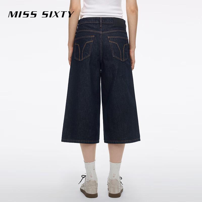 MISS SIXTY Women's Mid-Waist Wide-Leg Capri Jeans