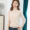 2025 Autumn/Winter Women's Pure Wool High Neck Cashmere Pullover - Solid Color, Loose Fit, Short Knit Sweater