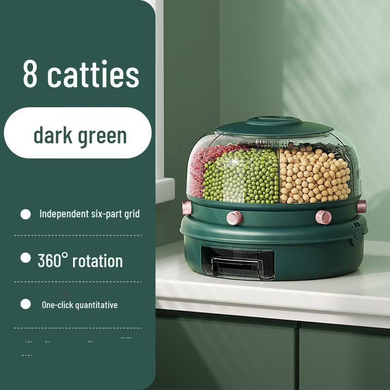 ZISIZ Вращающийся количественный дозатор риса