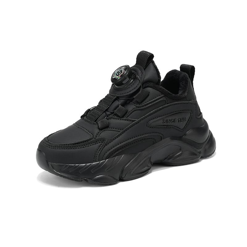 

Kids Fashion Sneakers Boys Girls Black Running Shoes Thick Sole Breathable Anti Slip Sport Trainers with Rotary Buckle Design 39