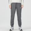 Nike NSW Club Fleece Joggers Men Bottoms Gray BV2738-071