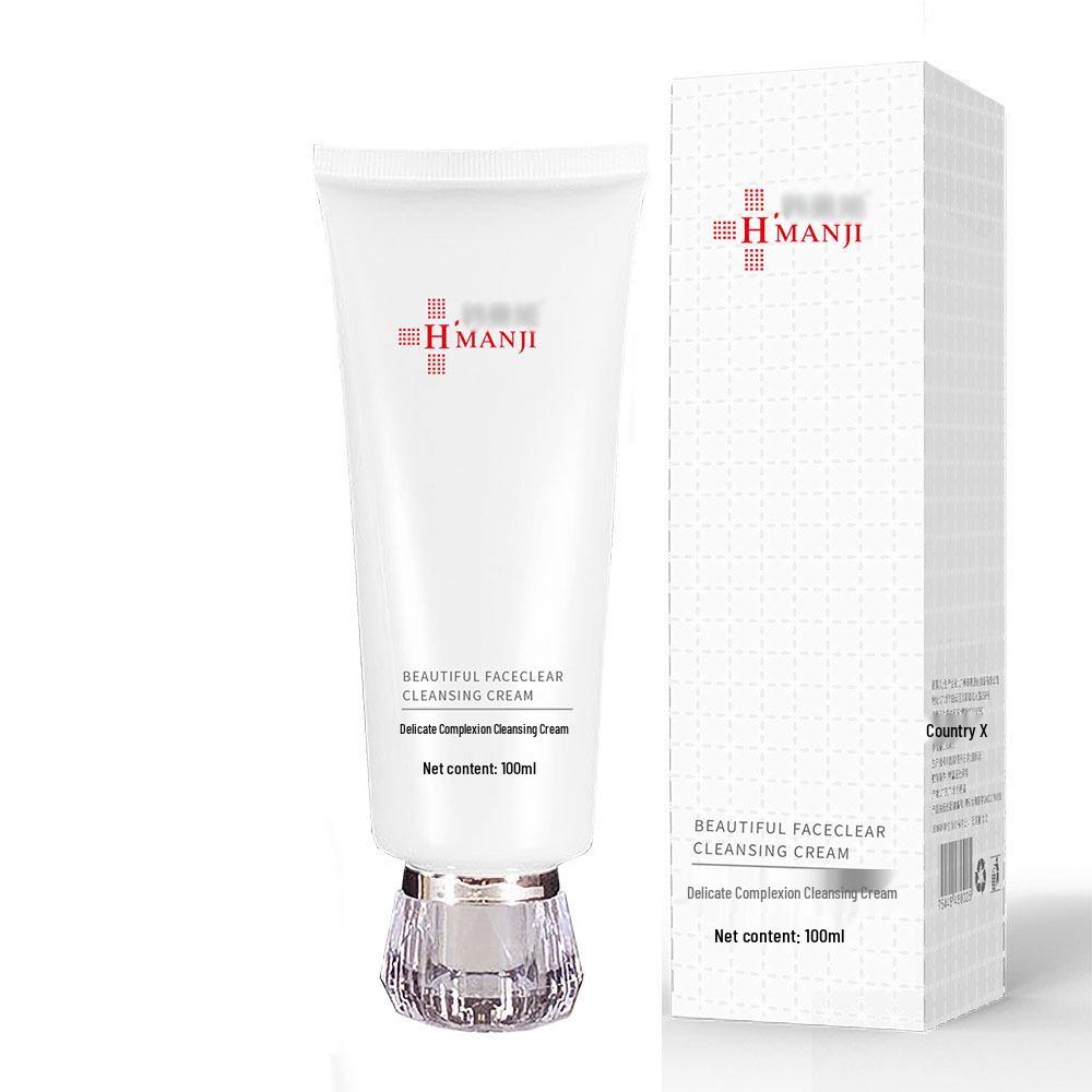 Hyaluronic Acid Hydrating Skincare Set for Women s Moisturizing & Brightening - Beauty Salon Collection