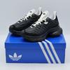 KJ3972 Originals ODS TN Core Black Core White Silver Metallic