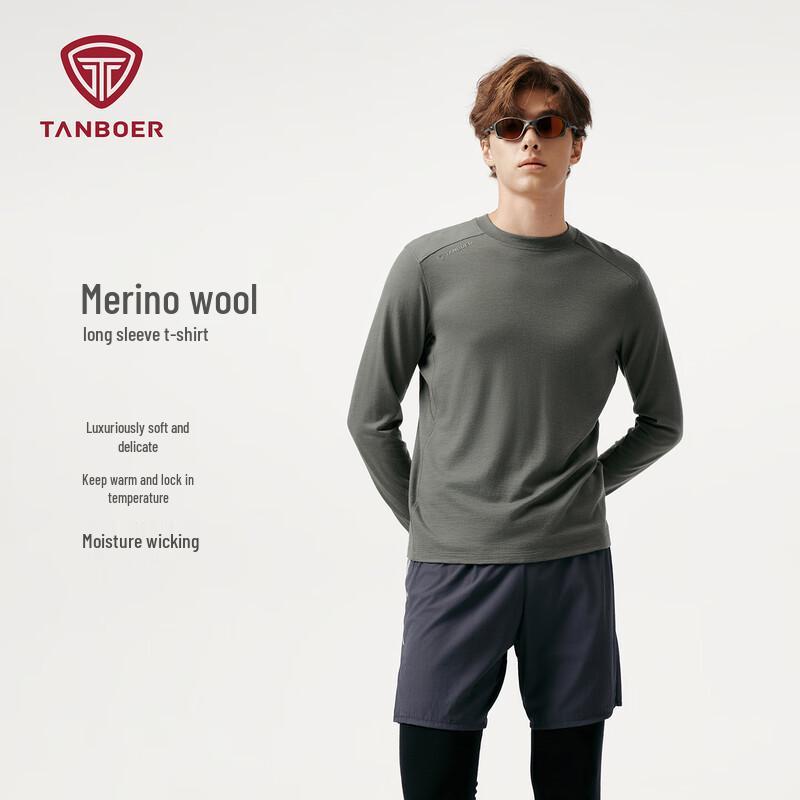 Tanboer Men's 100% Wool Round Neck Sweatshirt 5532221A