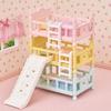 Sylvanian Families Furniture [Baby Bunk Bed] Ka-219 ST Mark, Ages 3 and Up, Toy Dollhouse, Sylvanian Families, EPOCH