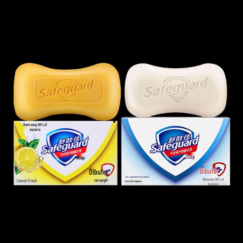Safeguard Hand Wash & Soap Family Bundle with Rice