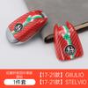 Car Logo Key Cover Replacement Key Case For Alfa Romeo Giulietta Giulia Mito Stelvio giulietta Tonale Carbon Fiber Style Valve Stems 1