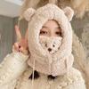 Bear Ears Ear Protection Hat Lamb Fleece Hat Autumn and Winter Versatile Mask Scarf Integrated Hat Thickened Plush Pullover Hat