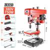 Xizi Longtai 220V Industrial Multifunctional 16MM High-Power Precision Drill Press for Household Use
