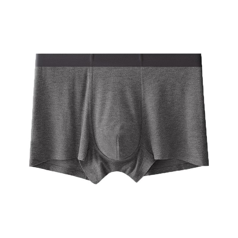 Men's Seamless Warm Underwear: Soft, Breathable, Antibacterial Mulberry Silk with Acrylic Brushing, for Autumn and Winter.