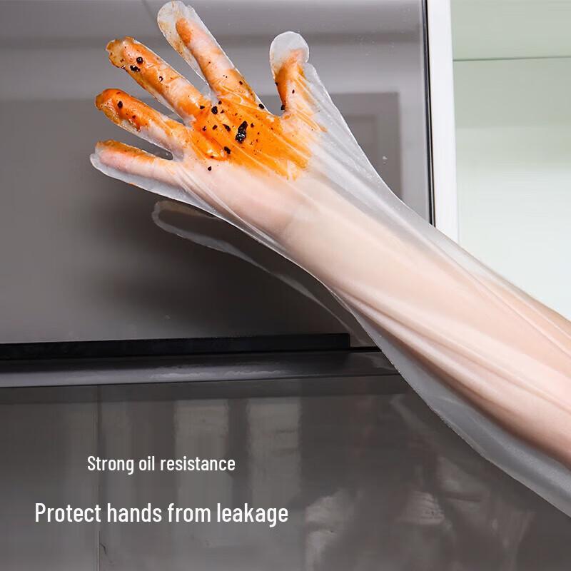 Kangmeiya Extra-Long Thickened Disposable Household Gloves