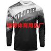 New rider suit long T downhill suit racing locomotive mountain bike T-shirt long sleeve cycling suit factory direct sales