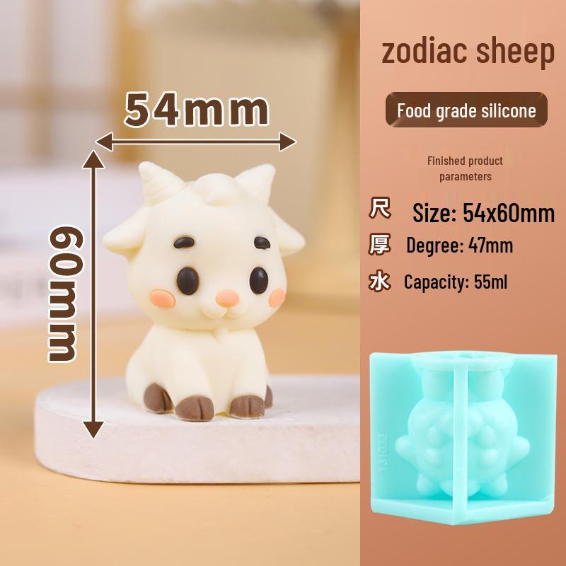 In-Stock Silicone Sheep Mousse Mold - 3D Cartoon, Food-Grade, Cute & Creative Design