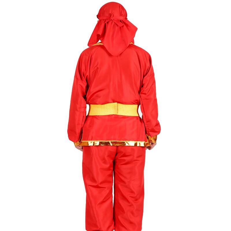 Traditional Chinese Performance Costume