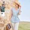 Women's Linen Blend V-neck Slim Fit Blouse