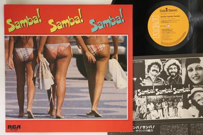 LP Record VARIOUS  Samba Samba Samba RVP6366 RCA 1979 Japan Latin Used