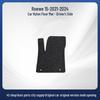 Non-slip, Wear-resistant Suede Nylon Floor Mats for Roewe I5 (2021-2024), Left & Right-hand Drive