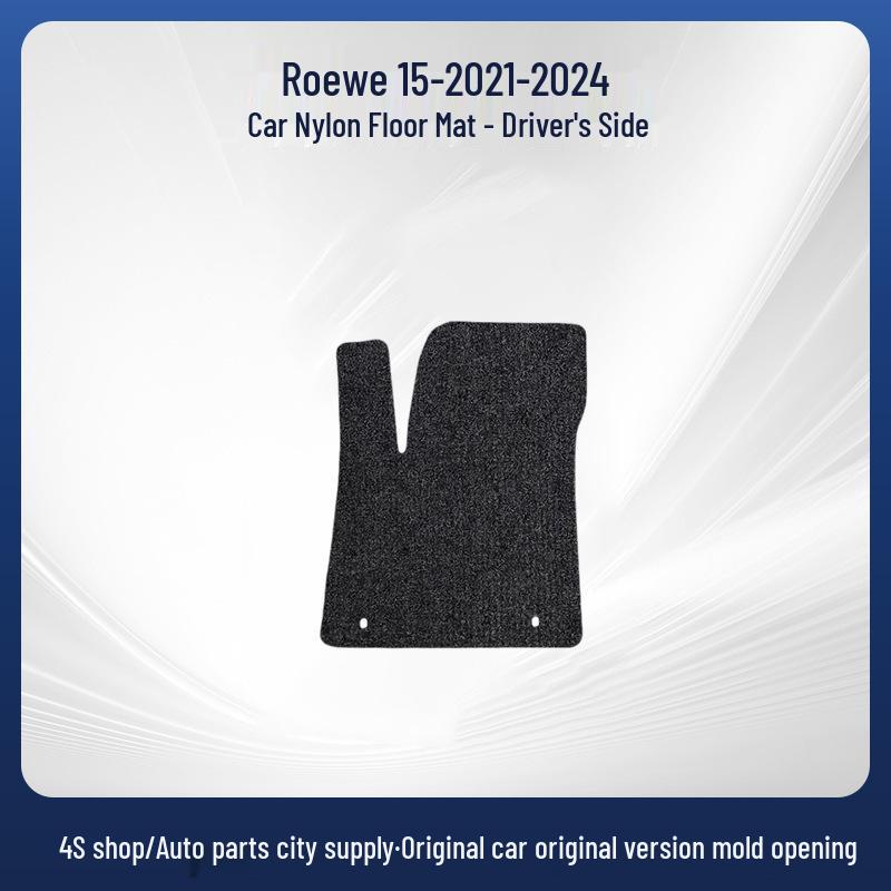Non-slip, Wear-resistant Suede Nylon Floor Mats for Roewe I5 (2021-2024), Left & Right-hand Drive