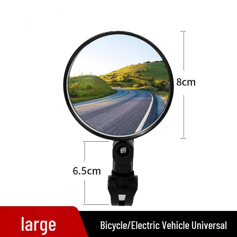 

Зеркало заднего вида для электровелосипеда, широкоугольное выпуклое, для горных велосипедов и разворотов