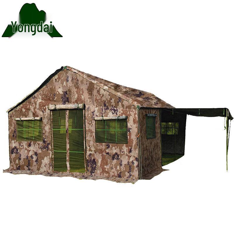 Yongdai Field Kitchen Tent