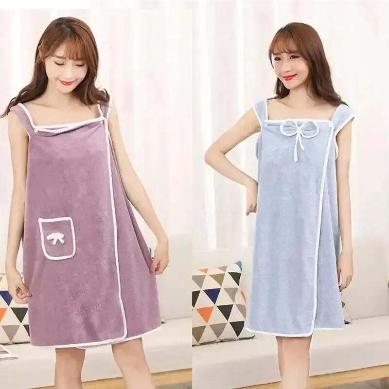 Wearable Bathrobe Multi-Function Womens Bath Towels Soft and Absorbent Towel Dress Coral Fleece Quick-Dry Shower Home Textiles