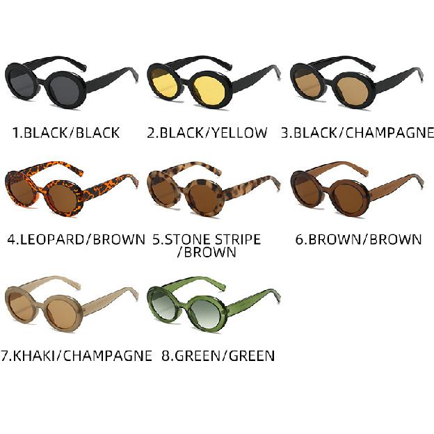 Oval sunglasses, cool square retro sunglasses, UV protection sunglasses