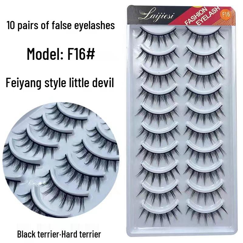 F16 Little Devil Fairy Curly Student Manga False Eyelashes (10 Pairs)