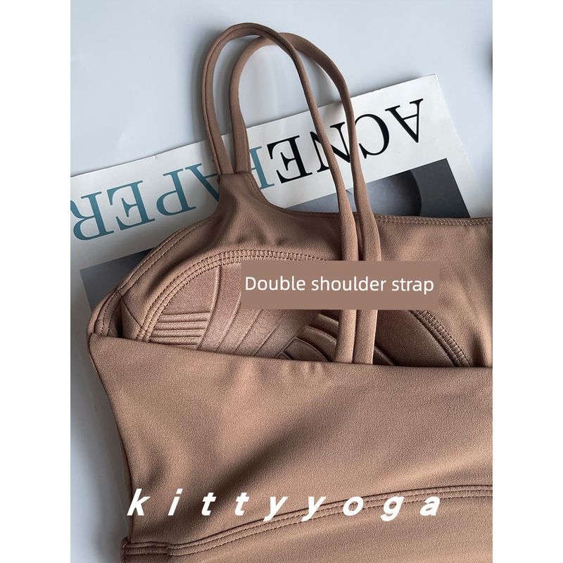 Yoga Double-Shoulder Strap Medium and Low Intensity Nude Feel Exercise Intimates